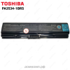 Toshiba PA3534-1BRS